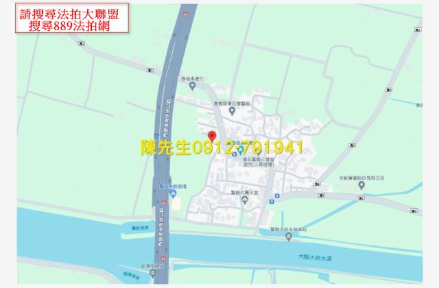 東石建地拍賣-6