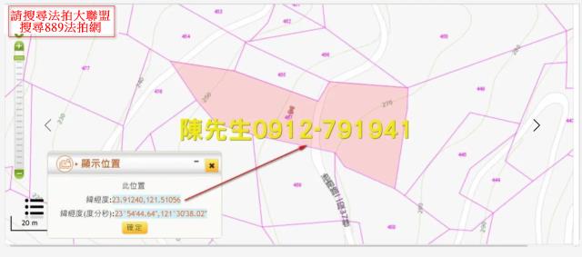 壽豐法拍農地-13