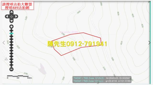 壽豐農地法拍-8