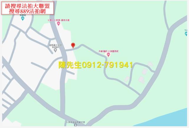 七美建地法拍-14