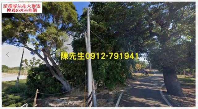 南投建地法拍-11