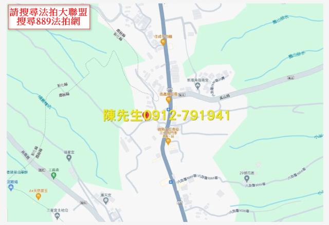 南投建地法拍-14