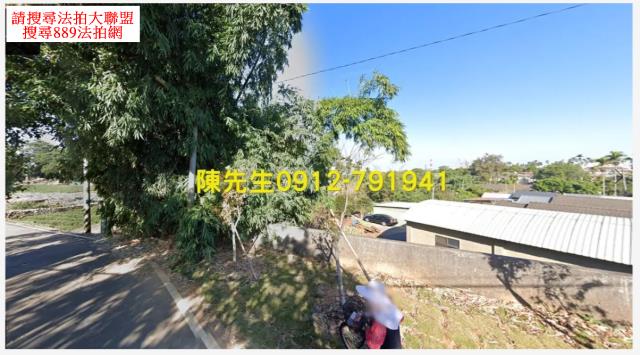 南投建地法拍-1