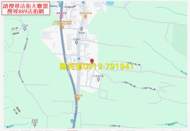 南投農地法拍-14