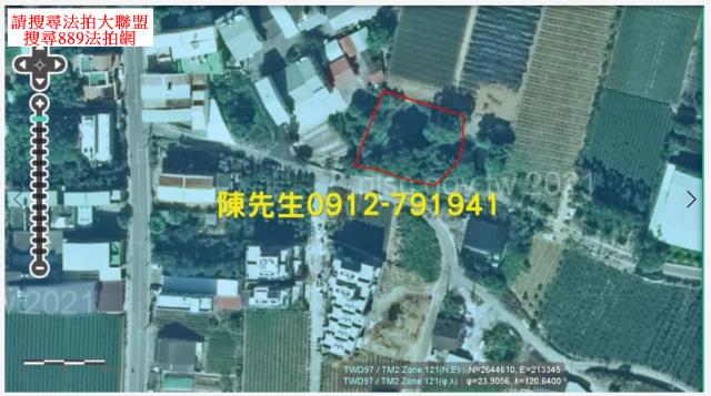南投農地法拍-4