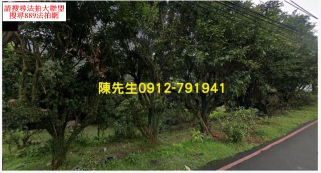 基隆農地法拍-2