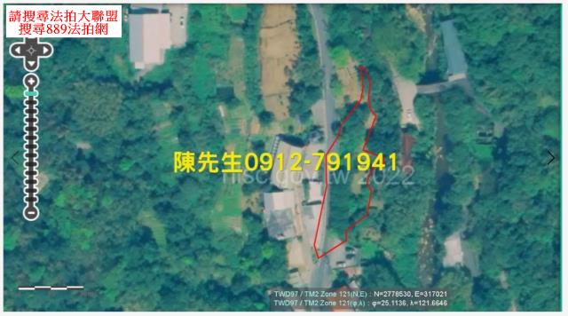 基隆農地法拍-4