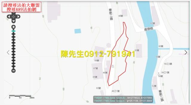 基隆農地法拍-8