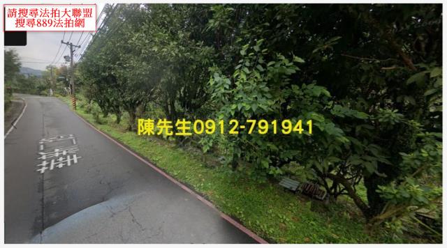 基隆農地法拍-9