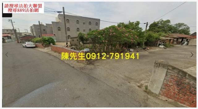 嘉義建地拍賣-10