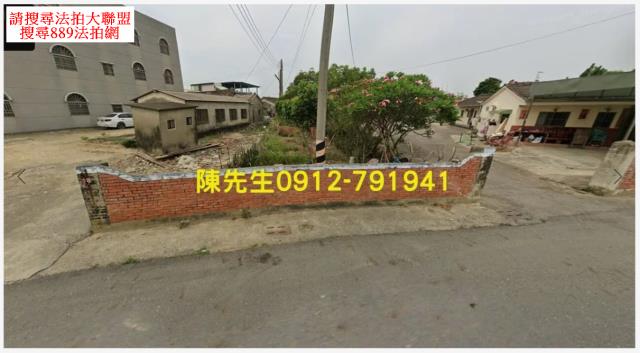 嘉義建地拍賣-15