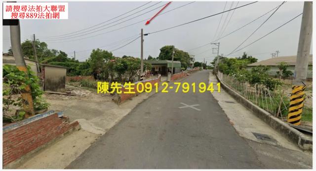 嘉義建地拍賣-9