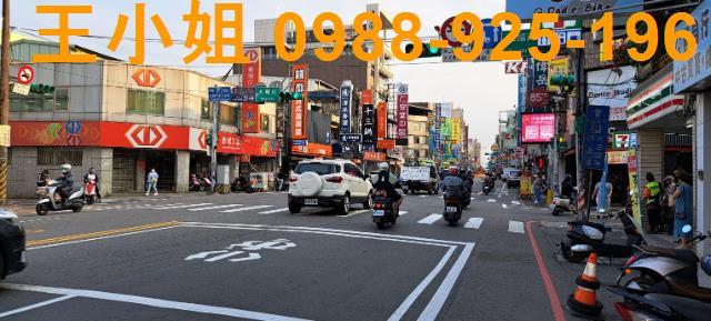 桃園八德建地-1