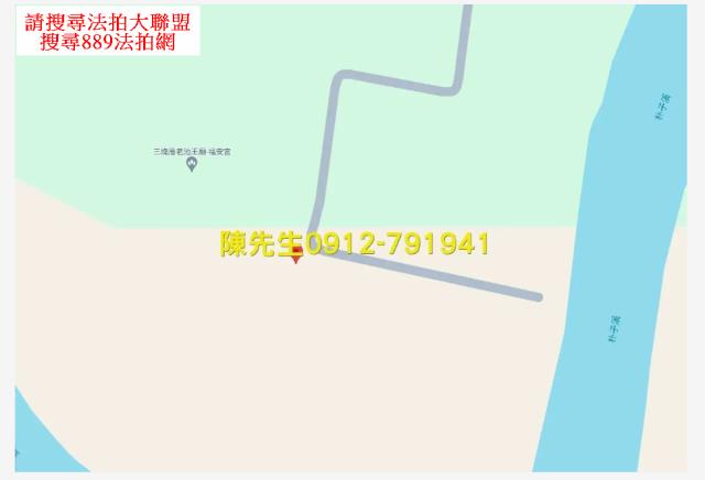 嘉義六腳農地法拍-15