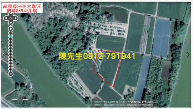 嘉義六腳農地法拍-4