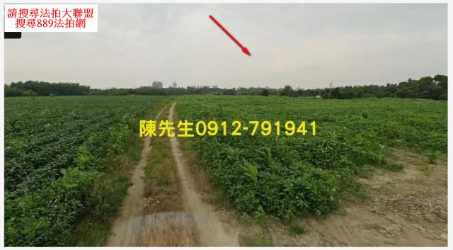 嘉義六腳農地法拍-9