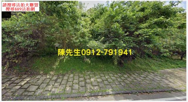 內湖休閒地法拍-10