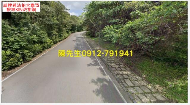 內湖休閒地法拍-11