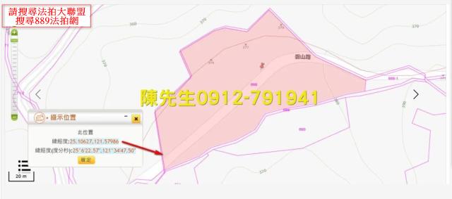 內湖休閒地法拍-5