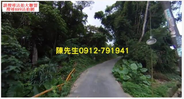 大溪農地法拍-2