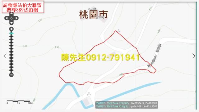 大溪農地法拍-8