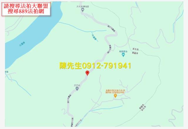 大溪法拍農地-6