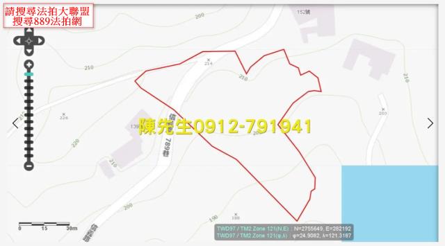 大溪法拍農地-8