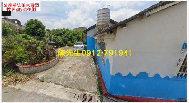 苑裡建地法拍-1