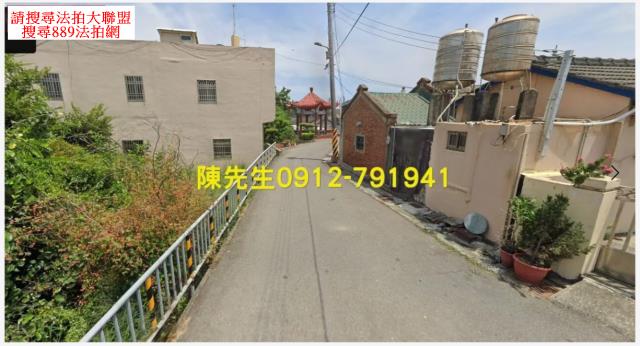 苑裡建地法拍-3