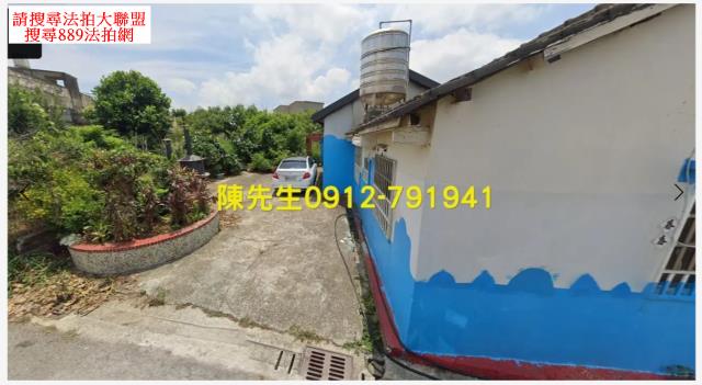 苑裡建地法拍-8