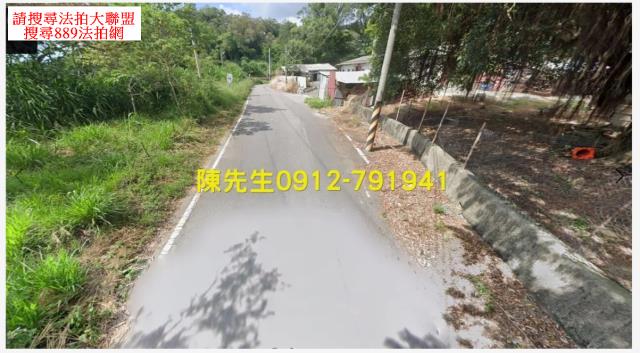 苑裡農地法拍-2