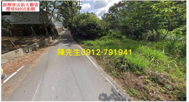 苑裡農地法拍-3