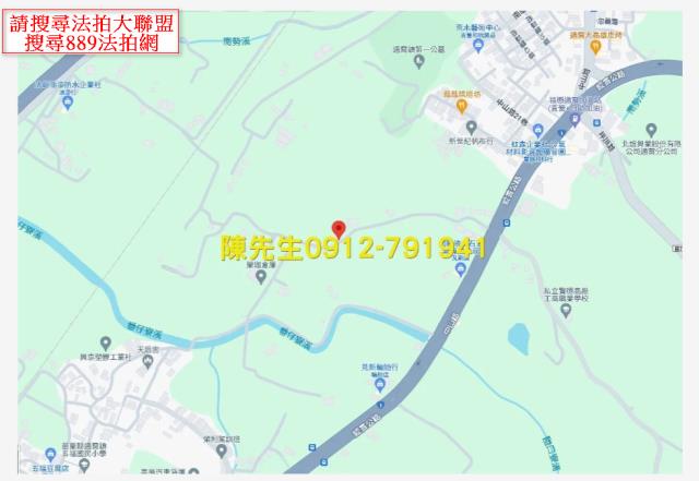 通霄拍賣農地-13