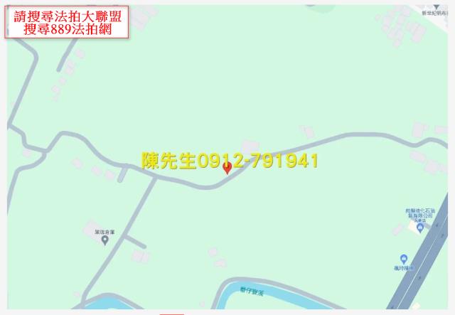 通霄拍賣農地-14