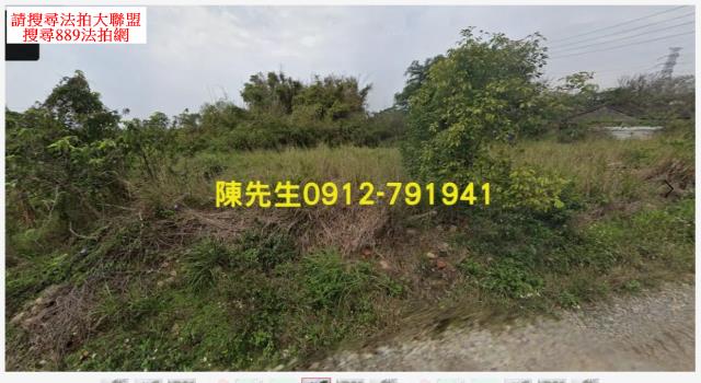 通霄拍賣農地-15