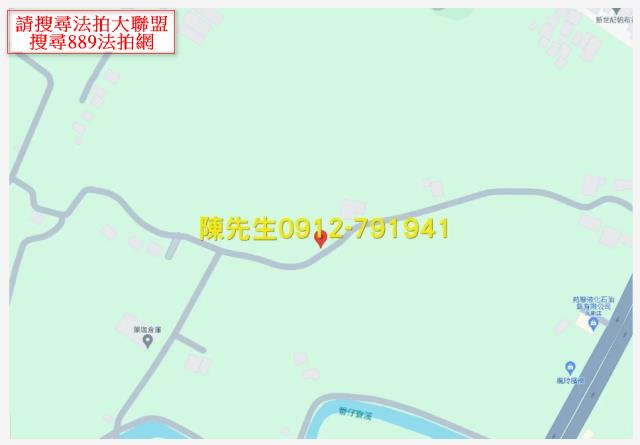 通霄法拍農地-7