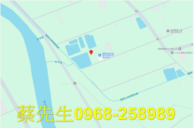 嘉義法拍農地-8