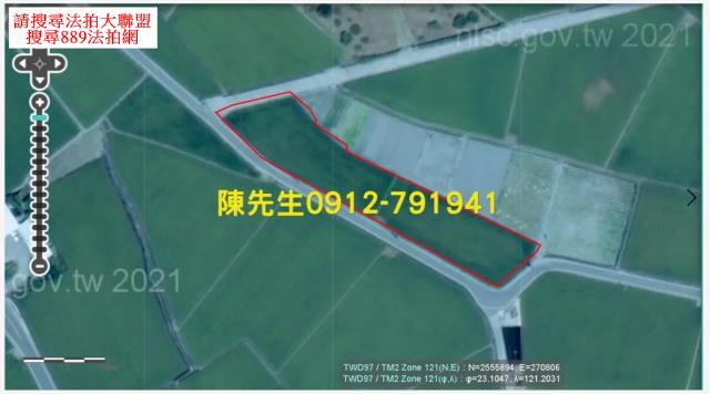 池上農地法拍-4