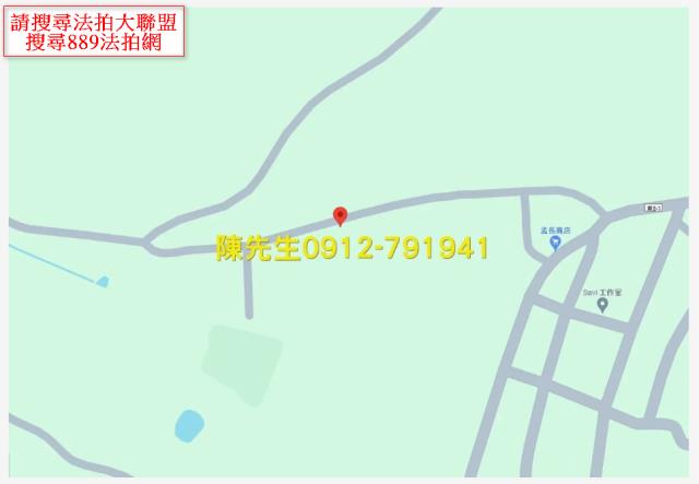 海端山坡地法拍-7