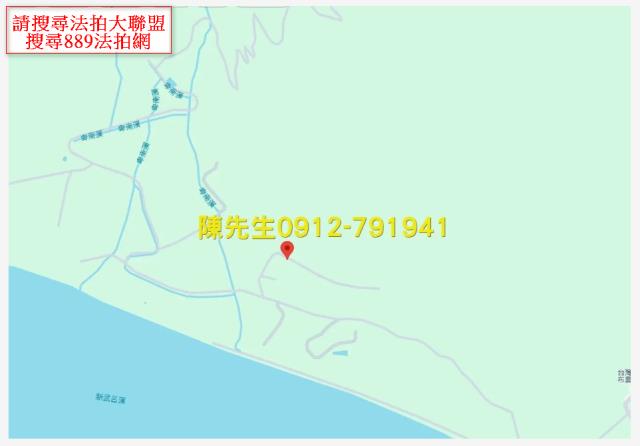 海端拍賣農地-6
