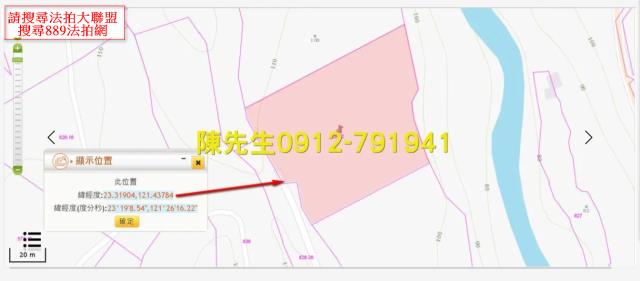 長濱農地法拍-12