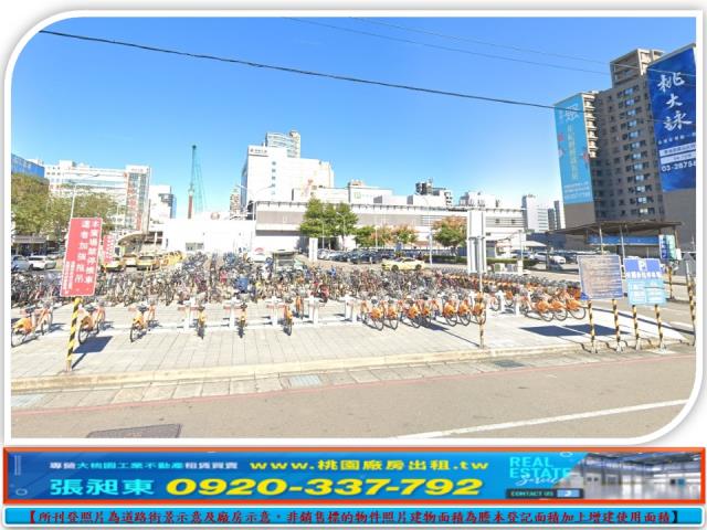 桃園桃園區工業地-1