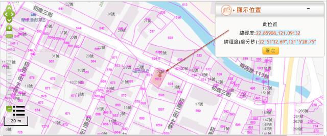 台東卑南建地法拍-12