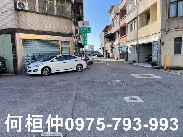 苗栗竹南建地-1