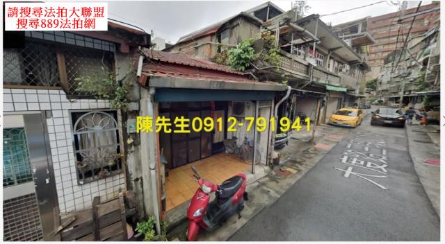 北投法拍建地-2