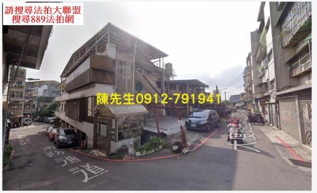 北投法拍建地-3