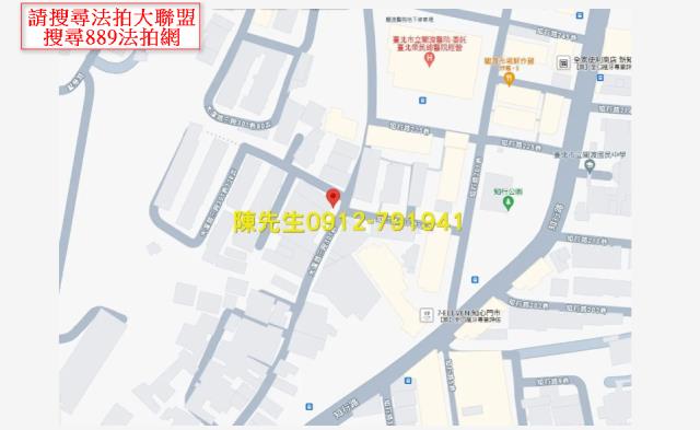 北投法拍建地-6