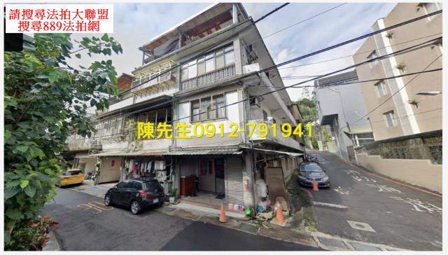 北投法拍建地-8