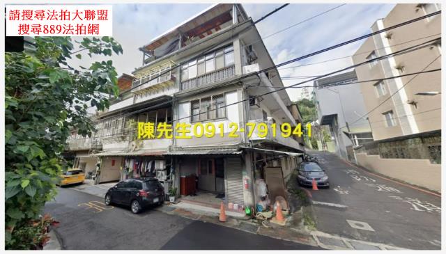 北投法拍建地-9
