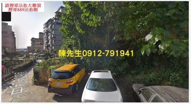 北投種菜地法拍-3